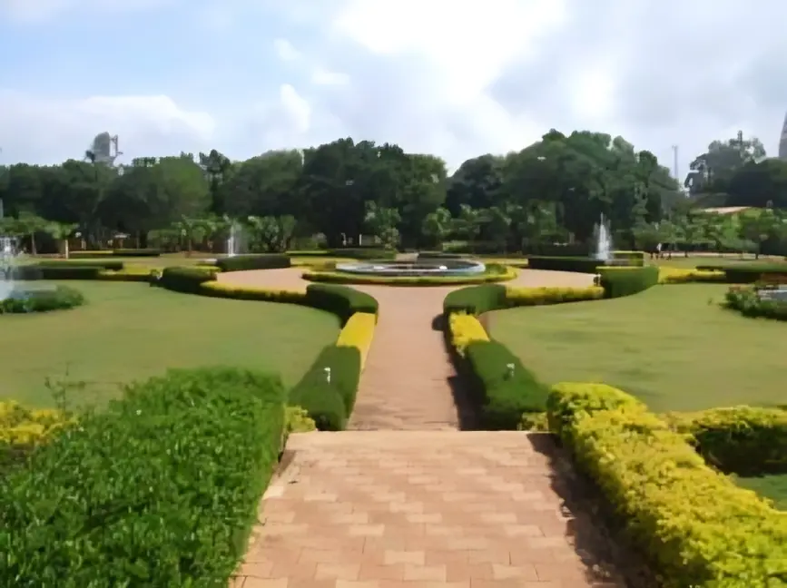 Nature Park Yelagiri